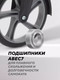 Миниатюра изображения товара Самокат детский MOWbaby Prisma MBS01 (Grey)