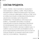 Миниатюра изображения товара Крем для лица Vichy Mineral 89 Восстанавливающий Ночной (50мл)
