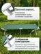 Миниатюра изображения товара Раскладушка туристическая Classmark W091403