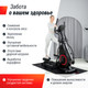 Миниатюра изображения товара Эллиптический тренажер UNIX Fit SL-480E / ELSL480E