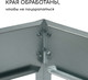 Миниатюра изображения товара Грядка модульная GREENGO Квадро 80x80x15см (серый)