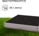 Миниатюра изображения товара Грядка модульная GREENGO Квадро 80x80x15см (серый)