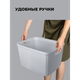 Миниатюра изображения товара Корзина для белья Бытпласт Velvet 435250438 (светло-серый флэк)