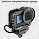 Миниатюра изображения товара Клетка для камеры Zarrumi GP-12M для GoPro HERO12/11/10/9