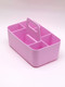 Миниатюра изображения товара Органайзер для хранения ILikeGift Section / XFBTS1210-1 (розовый)