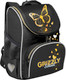 Миниатюра изображения товара Школьный рюкзак Grizzly RAm-584-6 (черный/золотой)
