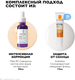 Миниатюра изображения товара Набор косметики для лица La Roche-Posay Mela B3 Сыворотка против пигментации + Anthelios Флюид SPF 50+ (30мл+15мл)