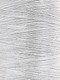 Миниатюра изображения товара Вышивальные нитки Sentex 120D/2 1000 ярд В281 (белесый серый)