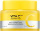 Миниатюра изображения товара Крем для лица Missha Vita C Plus Sleeping Cream (50мл)