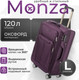 Миниатюра изображения товара Чемодан на колесах MONZA 23014# (L, фиолетовый)