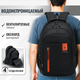 Миниатюра изображения товара Рюкзак DoubleW 837# (черно-оранжевый)