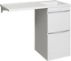 Миниатюра изображения товара Тумба под умывальник Runo Орион 45 2 ящика (напольная, белый)