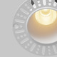 Миниатюра изображения товара Точечный светильник Maytoni Dip DL120-10W-2.7K-TRS-W
