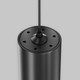 Миниатюра изображения товара Трековый светильник Maytoni Focus Led Flarity TR156-1-5W3K-B