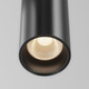 Миниатюра изображения товара Трековый светильник Maytoni Focus Led Flarity TR157-1-12W3K-B