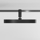 Миниатюра изображения товара Трековый светильник Maytoni Points Rot TR203-1-10W3K-S-B