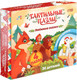 Миниатюра изображения товара Развивающая игра Puzzle Time Макси. Любимые сказки / 10718932