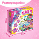 Миниатюра изображения товара Развивающая игра Puzzle Time Лесные феи / 10145542 (77эл)