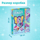 Миниатюра изображения товара Развивающая игра Puzzle Time Волшебный дракон / 10145544 (84эл)