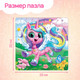 Миниатюра изображения товара Развивающая игра Puzzle Time Сказочный единорог / 10145543 (72эл)