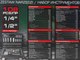Миниатюра изображения товара Универсальный набор инструментов RockForce RF-41082-5 (4282)