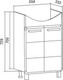 Миниатюра изображения товара Тумба под умывальник Runo Эрика 60 (напольная)