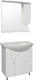 Миниатюра изображения товара Тумба под умывальник Runo Милано 75 (напольная, белый)