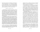 Миниатюра изображения товара Книга Эксмо Прекрасные и проклятые, мягкая обложка (Фицджеральд Фрэнсис Скотт)