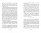Миниатюра изображения товара Книга Эксмо Прекрасные и проклятые, мягкая обложка (Фицджеральд Фрэнсис Скотт)