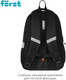 Миниатюра изображения товара Школьный рюкзак Forst F-Line. New Way / FT-RM-082506