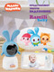 Миниатюра изображения товара Видеоняня Ramili Baby RV100KROSH