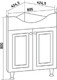 Миниатюра изображения товара Тумба под умывальник Runo Классик 65 угловая (напольная)
