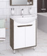 Миниатюра изображения товара Тумба под умывальник Runo Эко 50 (напольная, белый/железный камень)