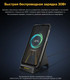 Миниатюра изображения товара Смартфон Ulefone Armor 25T 6GB/256GB (черный)