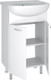 Миниатюра изображения товара Тумба под умывальник Runo Уют 50 (напольная)