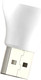 Миниатюра изображения товара USB-лампа XO Y1 (белый)