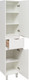 Миниатюра изображения товара Шкаф-пенал для ванной Runo Афина 35 правый (напольный, белый)