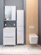 Миниатюра изображения товара Шкаф-пенал для ванной Runo Афина 35 правый (напольный, белый)