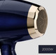 Миниатюра изображения товара Фен BaByliss 5911E