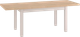 Миниатюра изображения товара Обеденный стол Signal Presto 140-218x80 (дуб кремона/кашемир)