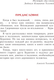 Миниатюра изображения товара Книга АСТ Золотой ключик, или Приключения Буратино, твердая обложка (Толстой Алексей)