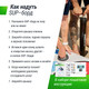 Миниатюра изображения товара SUP-борд UNIX Line Sand Storm SUPSS335