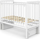 Миниатюра изображения товара Детская кроватка Атон Baby Master Ariel 03 маятник ЛДСП (белая аляска)
