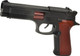 Миниатюра изображения товара Пистолет игрушечный Huada 2796419-226-38
