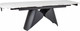 Миниатюра изображения товара Обеденный стол Signal Armando 160-240x90 (белый/черный)