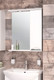 Миниатюра изображения товара Шкаф с зеркалом для ванной Runo Барселона 65 правый