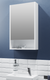 Миниатюра изображения товара Шкаф с зеркалом для ванной Runo Микра 40