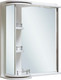 Миниатюра изображения товара Шкаф с зеркалом для ванной Runo Секрет 65