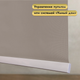 Миниатюра изображения товара Рулонная электроштора НеоФьюжен Эден 200 210х200 правая (кварцевый, белая фурнитура)