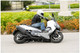 Миниатюра изображения товара Скутер SYM Maxsym TL 500i / TL47W1-EU_WH-300P (белый)